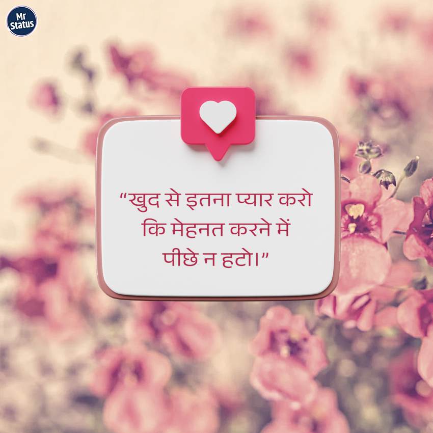 Download free status image